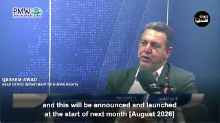 Qassem Awad announcing PA involvement at ICC
