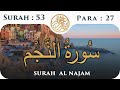 53 Surah An Najm | Para 27 | Visual Quran with Urdu Translation