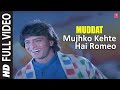 Mujhko Kehte Hai Romeo Full Video Song Muddat Kishore Kumar Bappi Lahiri Mithun Chakraborty