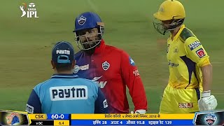 Angry Rishabh Pant fighting with umpire and devon conway during CSK VS DC match