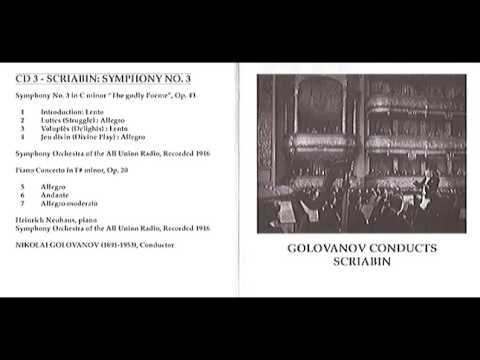 SCRIABIN N Golovanov the All Union Radio Orchestra Piano Concerto in F min