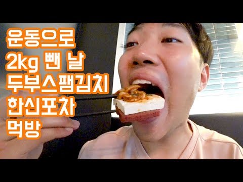 Cara menurunkan berat badan dengan aktivasi batubara Apakah mungkin untuk hamil dan menurunkan berat badan