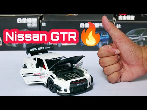 Open the box Diecast scale model Nissan GTR 1:24scale . #unboxing #diecast #opentheboxx #miniature