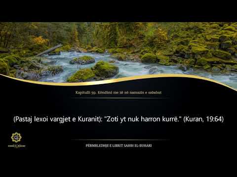 Sahih Buhari - Hadith 437 - Këndimi me zë në namazin e sabahut