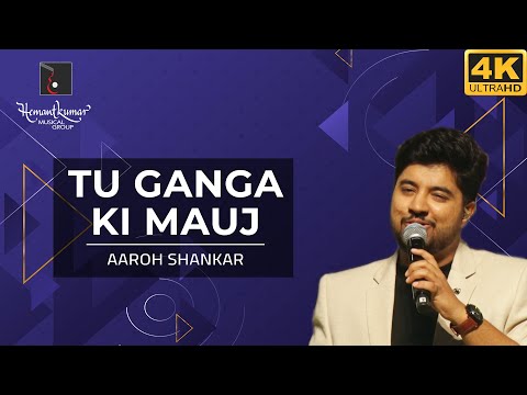 Tu Ganga Ki Mauj - तू गंगा की मौज मैं जमुना का धारा from Baiju Bawra (1952) by Aaroh Shankar