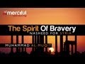 The Spirit Of Bravery ᴴᴰ - Nasheed For Syria ...