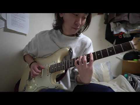 One Last Time / Ariana Grande / Guitar