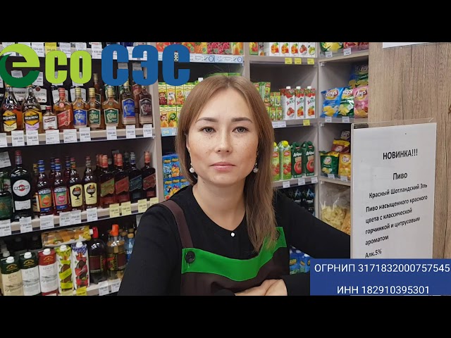 Видео обработки