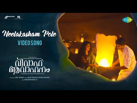 Neelakasham Pole - Video Song