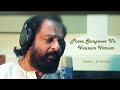 Nizhal Pola Naanum Nadai Poda Neeyum Thodargindra Sondham Nedungaala Bandham
