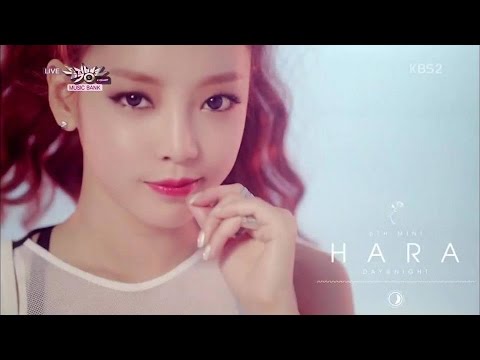 KARA comeback on Music Bank teaser - Day & Night
