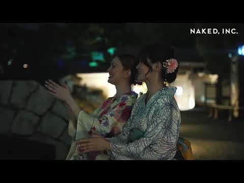 NAKED夏まつり2023 世界遺産・二条城｜好評スタート | NAKED, INC. | 株式会社ネイキッド