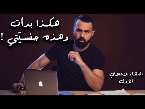 img-video
