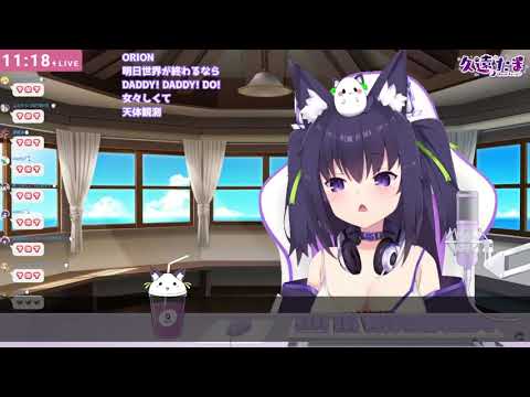 【久遠たま】ひまわりの約束（秦基博）／ 向日葵的約定【Vtuber中日對照】