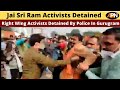 Gurugram Namaz Watch Police Detain Activists For Chanting Jai Shri Ram On Road