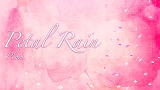 [자작곡] Petal Rain / 비트 있는 잔잔한 뉴에이지 