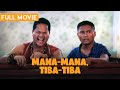 MANA MANA TIBA TIBA Filipino Comedy Movie 2000 Andrew E Bayani Agbayani