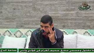 د – محمد الصولى – أمثالة الاعلال بالنقل (ساحة الدح)