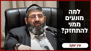 הרב אייל עמרמי - יג' תשרי תשפ"ו [05.10.25] (הרב אייל עמרמי) - התמונה מוצגת ישירות מתוך אתר האינטרנט יוטיוב. זכויות היוצרים בתמונה שייכות ליוצרה. קישור קרדיט למקור התוכן נמצא בתוך דף הסרטון