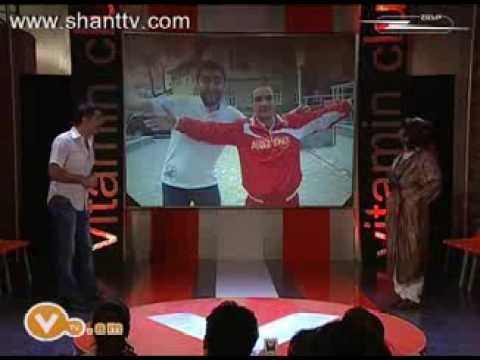 Vitamin Club 110   Shat khandot kin@