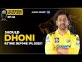 Unfriendly Podcast Ep 10: Who will CSK retain? Key players for IPL 2025 Mega Auction