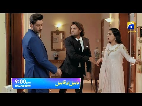 Habil Aur Qabil Episode 11 Promo - Habil Aur Qabil Episode 12 Teaser - Drama Review - 18 June 2024