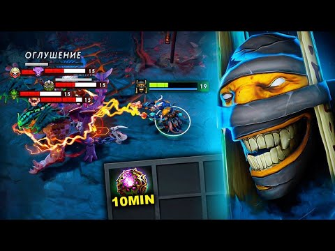 10Min Octarine Core Hard Carry Shadow Shaman Mid 🔥🔥🔥35Kills One Shot | Dota 2