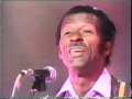 Chuck Berry - No Money Down (Spain, 1987)
