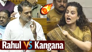 War of Words Between Rahul Gandhi and Kangana Ranaut in Lok Sabha | PM Modi | BJP Vs Congress