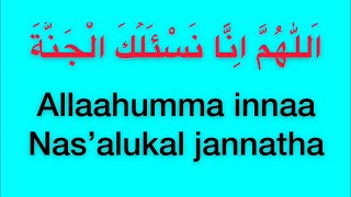 Download lagu #Du’aa# after completing taraweeh prayer mp3