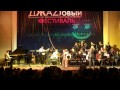 Dian Pratiwi & East West European Jazz Orchestra TWINS 2010 I Wish You Love. mp4
