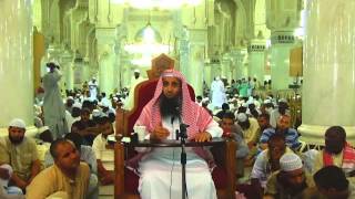 صورة 17-55/ مامعنى " ان هذا اليوم اخص لكم اذا انتم رميتم الجمرة... الحديث " ؟ ll الشيخ عبد المحسن الزامل