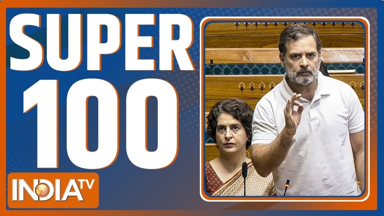 SUPER 100: बड़ी खबरें फटाफट |Anti Paper Leak Bill Pass |Bhopal Farmers Protest | Rahul Gandhi speech