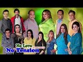 No Love No Tension Full Drama Ft Agha Majid Sajan Abbas Afreen Khan Amanat Chan Saleem Albela