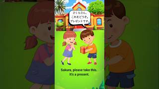 Download lagu 🎧 JLPT N5 Listening Practice | Simple Japanese Conversation for Beginners 🇯🇵 #jlptn5 #listening mp3 Download lagu 🎧 JLPT N5 Listening Practice | Simple Japanese Conversation for Beginners 🇯🇵 #jlptn5 #listening mp3