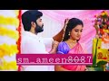 Vanam Poliyama Poomi Vilaiuma Song Ithayathai Thirudathe Serial