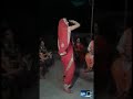 Savita Bhabhi Ka Dance
