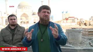 Рамзан Кадыров посетил строительную площадку высотного комплекса Шали-Сити