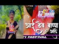 Ye Aai Dev Bappa Ale Whatsapp Status Ganesh Chaturthi Status 2022 Ganpati Bappa Status Shorts