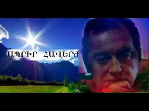 Levon Hayrapetyan cnunndt shnorhavor 65