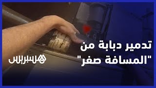 تدمير دبابة من "المسافة صفر".. استراتيجية أذهلت العقول تغلب فيها فرد من القسام على منطق الرياضيات thumbnail