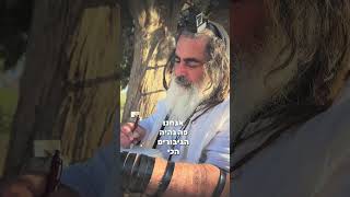 הרב שלום סבג – תאמין בעצמך ✨ (הרב שלום סבג) - התמונה מוצגת ישירות מתוך אתר האינטרנט יוטיוב. זכויות היוצרים בתמונה שייכות ליוצרה. קישור קרדיט למקור התוכן נמצא בתוך דף הסרטון