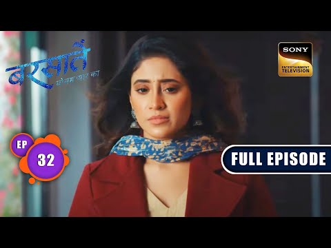 Aradhna Ka Support System | Barsatein - Mausam Pyaar Ka | Ep 32 | Full Episode | 22 August 2023