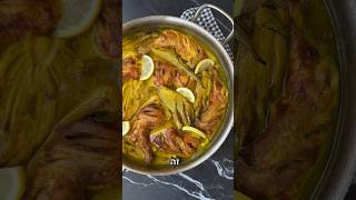 עוף בלימון עם שומר וסלרי מתכון ילדות מטורף #יאבלולושמבלולו #מתכונים