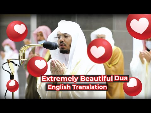 Beautiful Dua Qunoot | Witr | Ramadan 2021/1442 | Sheikh Yasser Al-Dosari | Light Upon Light