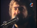 Gheorghe Gheorghiu - Unde dragoste nu e, nimic nu ...