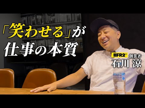 30代までに身につけるべきビジネススキルをお伝えします