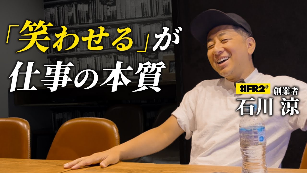 30代までに身につけるべきビジネススキルをお伝えします