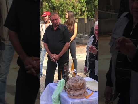 Înmormântare mamei noastre !