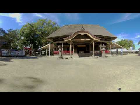 【VR】青井阿蘇神社